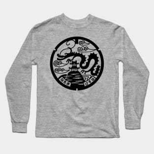 Naegi Castle Drain Cover - Japan - Front Long Sleeve T-Shirt